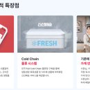 글로벌미트 - 거제시 문동폭포길 12-10 | 글로벌미트