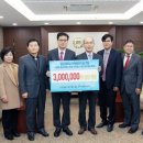 ㈜위드충남 이미지