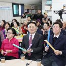 연하경로당 이미지