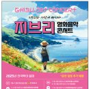 3.15아트센터(소공연장) 이미지