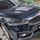 오토오아시스 홈플러스 대구 수성점 이미지