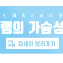 글램외과의원 이미지