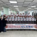 천생초교 경북도민일보