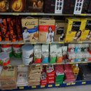 알파문구센타 이미지