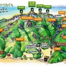 주공 이편한 마트 이미지