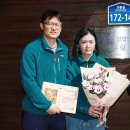 은솔농장 이미지