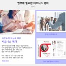 자기표현