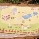 놀이터 당구장 이미지