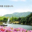 호서대학교 행정 정규직(일반행정, 법률전문), 기술 정규직(건축) / 2015.7.20.(월) ~ 7.24(금)17:00 온라인 접수 이미지