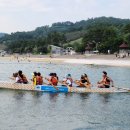 여수해양 이미지