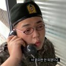 또바기