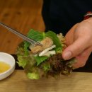 기장종가집곰장어 이미지