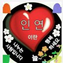 와동초등학교 이미지