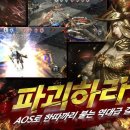 올킬allkill