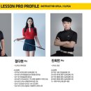 큐이디골프아카데미주월점