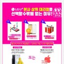 (주)에스엠드림 네이버블로그