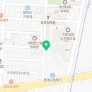 (주)진경식품 이미지