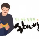 식이네농장 이미지