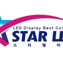 정문환경(주) 이미지