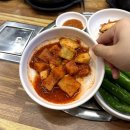 본가왕뼈감자탕 - 계양구 계양문화로29번길 11 | 본가왕뼈감자탕