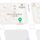 파리바게뜨 송도랜드마크시티점