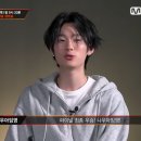 아임비
