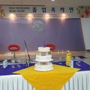 신세계 뷔페 이미지