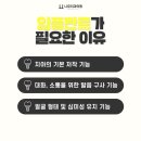 나유치과의원
