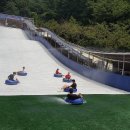 좌구산 썰매장 이미지