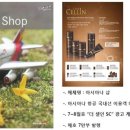 모두솔루션 이미지