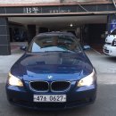 bmw/e60 530i/04년 /22만/블루/유사고/490만원 이미지