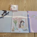 알파문구사 이미지