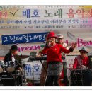 양재천 수변무대1 이미지