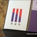 TG삼보컴퓨터