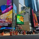 오트타임 이미지