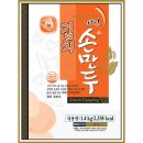 아하식당 이미지