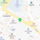 알레르망스핑크스군산점 이미지