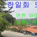 종오농장 네이버블로그