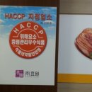 문백농장 이미지