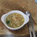주호황태집