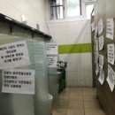 서울중부경찰서 본관 이미지