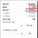 다딜