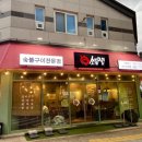 미장12길 이미지