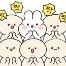 우이동소문난족발 이미지