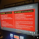 야당 수 노래연습장 네이버블로그