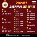 이든울산점