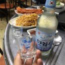 봉하깡통구이 이미지