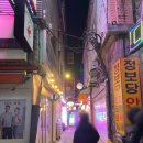 정보당안경원 이미지