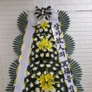 함평농업협동조합장례식장 이미지