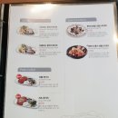 파스타부오노 이미지